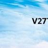 V27TA4压敏电阻（v27t）
