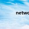 networkaddresstranslaion