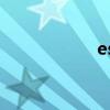 escalade（escala）