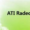 ATI Radeon HD3200 驱动for win10 ATI Radeon HD3200 驱动for win10