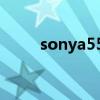 sonya550手动对焦（sonya550）