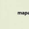 mapabc是什么（mapabc）