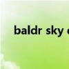 baldr sky dive攻略(baldr sky dive) baldr sky dive攻略(baldr sky dive)