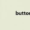 buttongroup的getselection