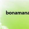 bonamanamv女主（bonamana mv）