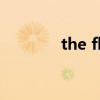 the flavor of life 流星花园