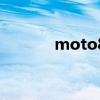 moto8000x（moto xt800）