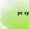 pc sync socket（pc sync）