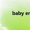 baby entertainment种子百度云