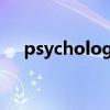 psychologists take opposing views