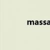 massachusetts institute of