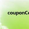 couponCodeInput（couponcode）