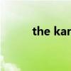 the karate kid电影1984百度云