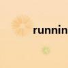 running man130428在线观看