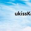 ukissKevin照片（ukisskevin）