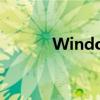 Windows 10 mobile VoLTE