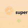 superuser permissions下载