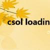 csol loading failed 126找不到指定模块