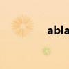 ablajan awut ayup 经历
