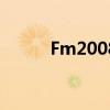 Fm2008 nordtveit（fm2008）