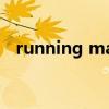 running man566（running man e66）