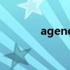 agency字体（agenda字体）