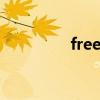 freely tomorrow金坷垃