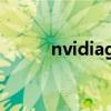 nvidiageforceg105m升级方法