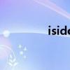 isido是什么牌子（isido）