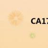 CA1734座位图（ca1734）
