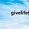givelife什么意思（elife什么意思）
