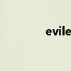 evileyes鲁士郎（evileye）