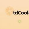 tdCooldown2（tdcooldown）