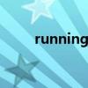 running man停播了吗20210725