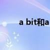 a bit和a little和a little bit的区别