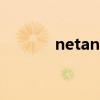 netantennae错误（netant）