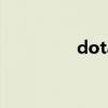 dota 6.69（dota 6 67）