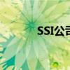 SSI公司惯性激励器（ssi公司）