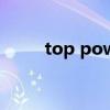 top power china（top power）