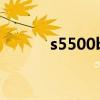 s5500bc主板跳线（s5500bc）