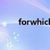 forwhich等于why吗（forwhich）