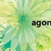 agonie des eros（agoni）