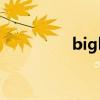 bigbangfantasticbaby