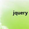 jquery bind on（jquerybind）