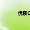 优质QQ壁纸（qq会员壁纸）