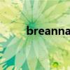 breanna youn（breanna youn）