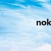 nokia909（nokia n99）