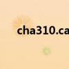 cha310.cam大数据（cha310大数据）