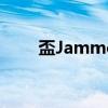 盃Jammer（关于盃Jammer介绍）