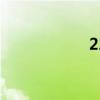 223小游戏（223x）